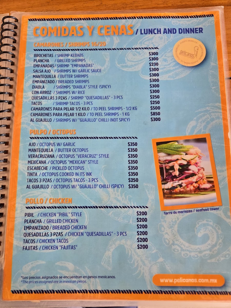 Pelicanos Menu - Image 1